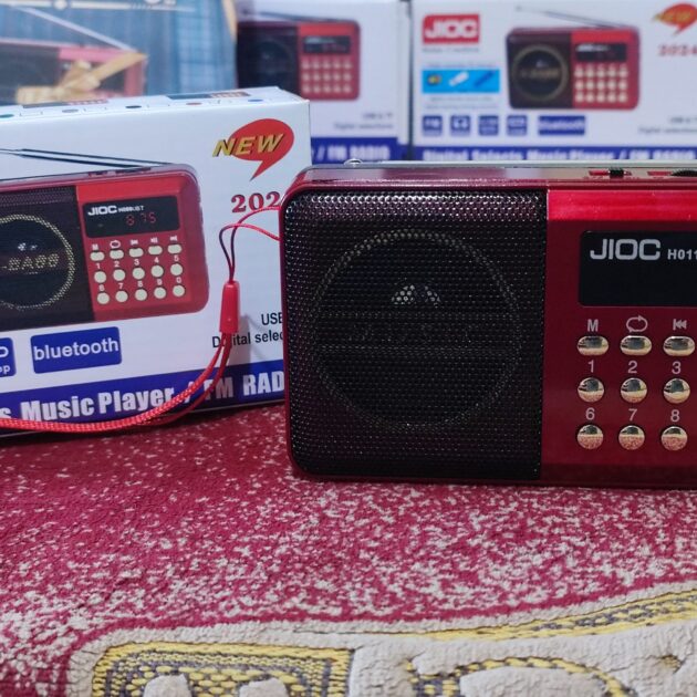 المصحف الالكتروني